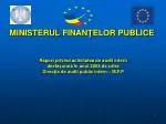 PPT Nauda un finanšu sistēma PowerPoint Presentation free download