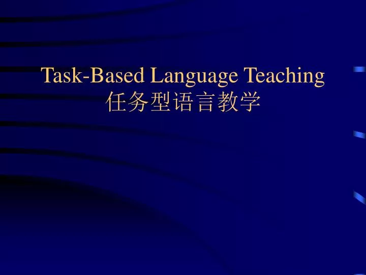 task based language teaching