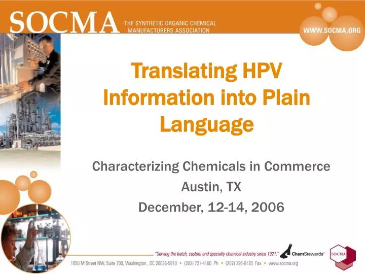 translating hpv information into plain language
