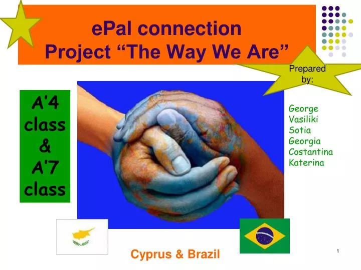 epal connection project the way we are