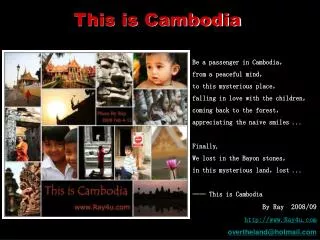 This is Cambodia