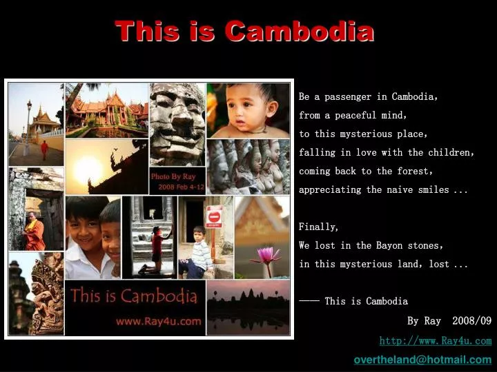 this is cambodia