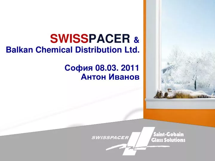 swiss pacer balkan chemical distribution ltd 08 03 2011