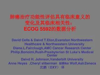 ecog 5592