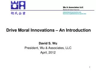 Drive Moral Innovations – An Introduction