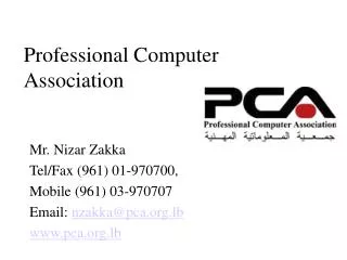 Professional Computer Association
