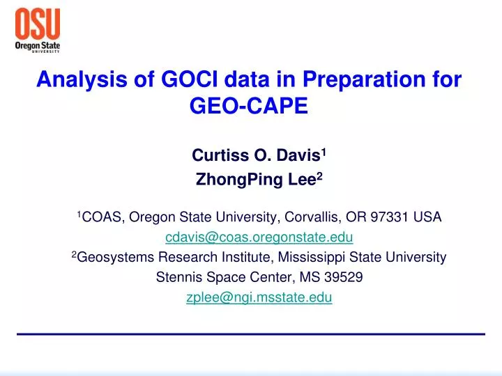 analysis of goci data in preparation for geo cape