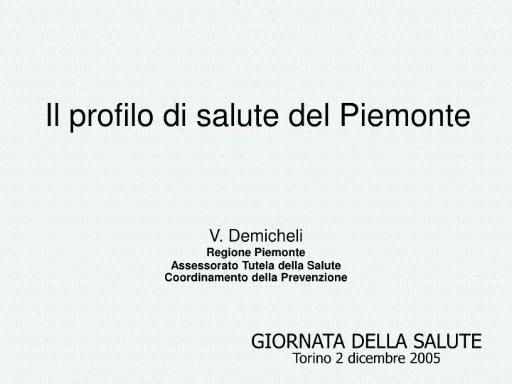 il profilo di salute del piemonte