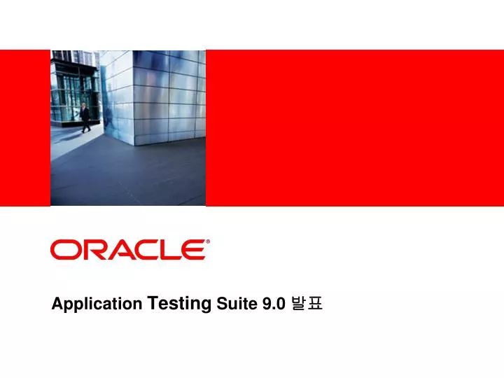 application testing suite 9 0