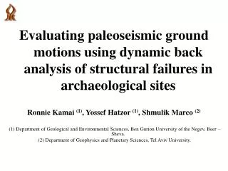 Evaluating paleoseismic ground motions using dynamic back analysis of structural failures in archaeological sites
