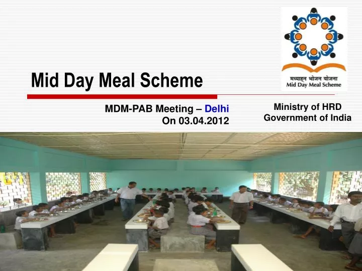 mid day meal scheme