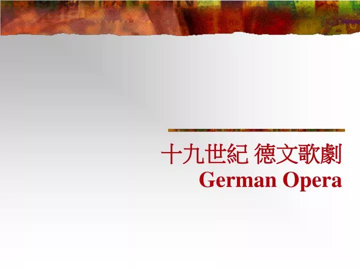 german opera