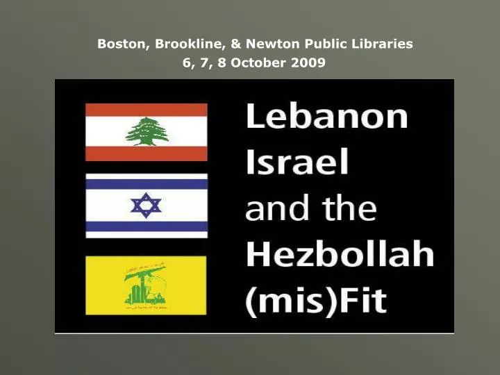 lebanon israel the hezbollah mis fit