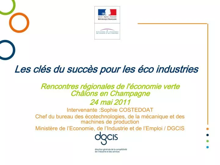 les cl s du succ s pour les co industries