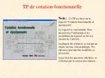 TP de cotation fonctionnelle - slide 1