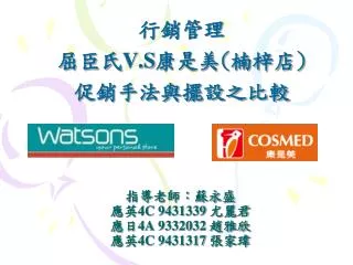 4c 9431339 4a 9332032 4c 9431317
