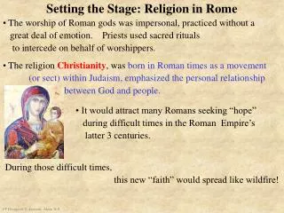 Setting the Stage: Religion in Rome