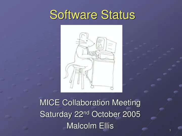 software status