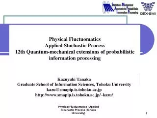 Physical Fluctuomatics Applied Stochastic Process 12th Quantum-mechanical extensions of probabilistic information proce