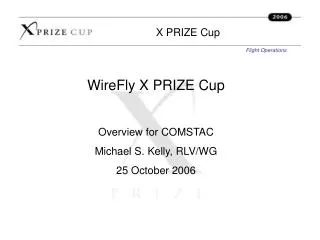 X PRIZE Cup