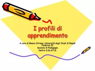 i profili di apprendimento