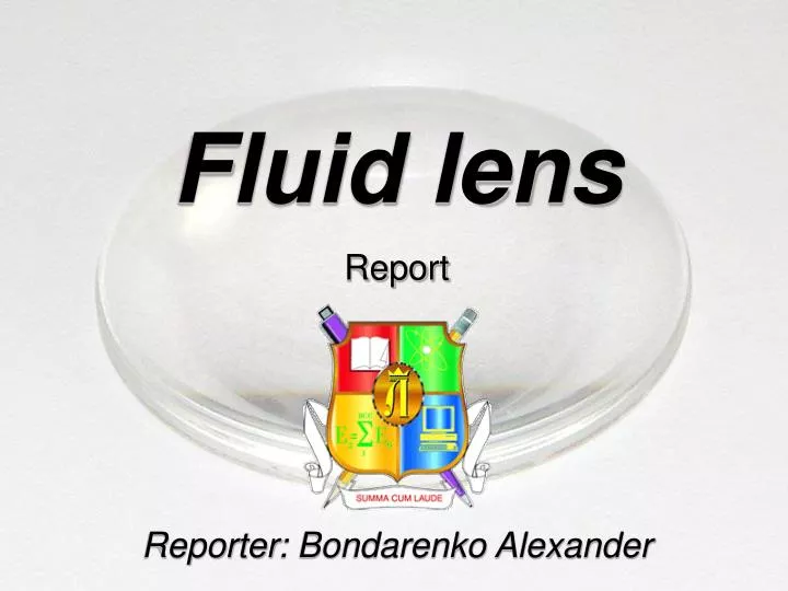 fluid lens
