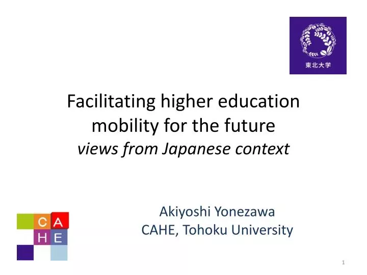 facilitating higher education mobility for the future views from japanese context