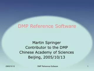 DMP Reference Software