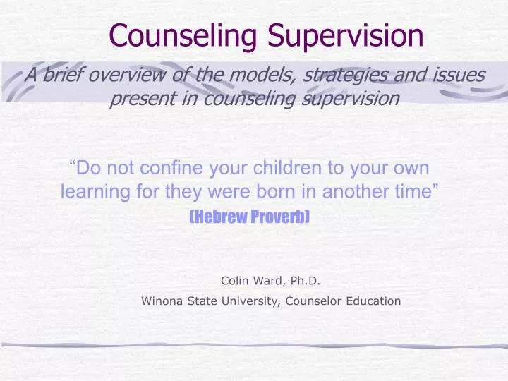 counseling supervision