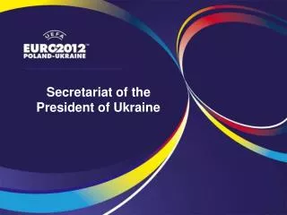 Secretariat of the President of Ukraine