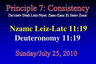 Nzamc Leiz-Latc 11:19 Deuteronomy 11:19
