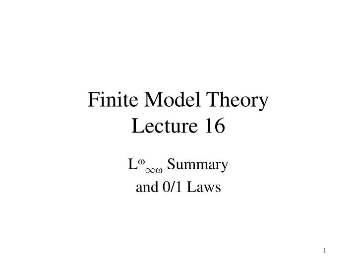 finite model theory lecture 16