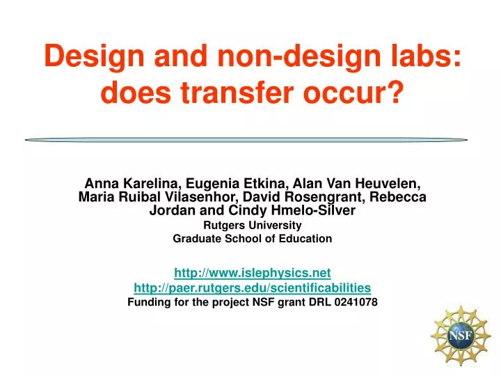 design and non design labs does transfer occur