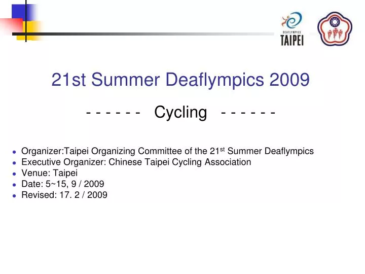 21st summer deaflympics 2009