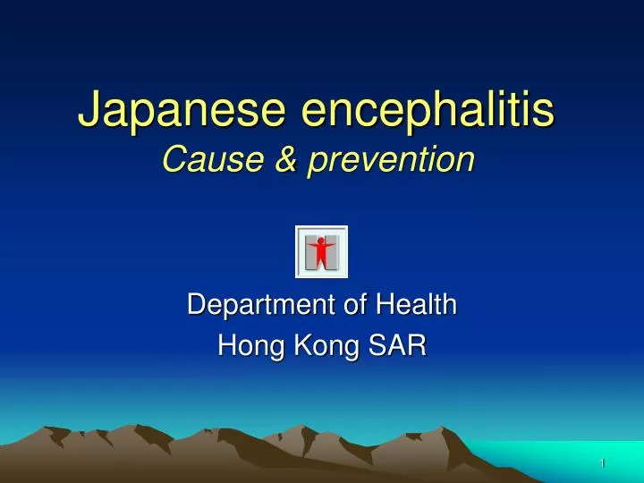 japanese encephalitis cause prevention