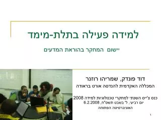 slide1