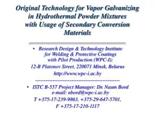 Original Technology for Vapor Galvanizing in Hydrothermal Powder Mixtures with Usage of Secondary Conversion Materials