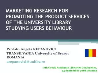 MARKETING RESEARCH FOR PROMOTING THE PRODUCT SERVICES OF THE UNIVERSITY LIBRARY STUDYING USERS BEHAVIOUR