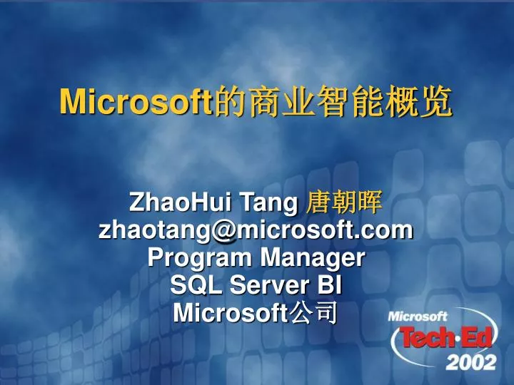 microsoft zhaohui tang zhaotang@microsoft com program manager sql server bi microsoft