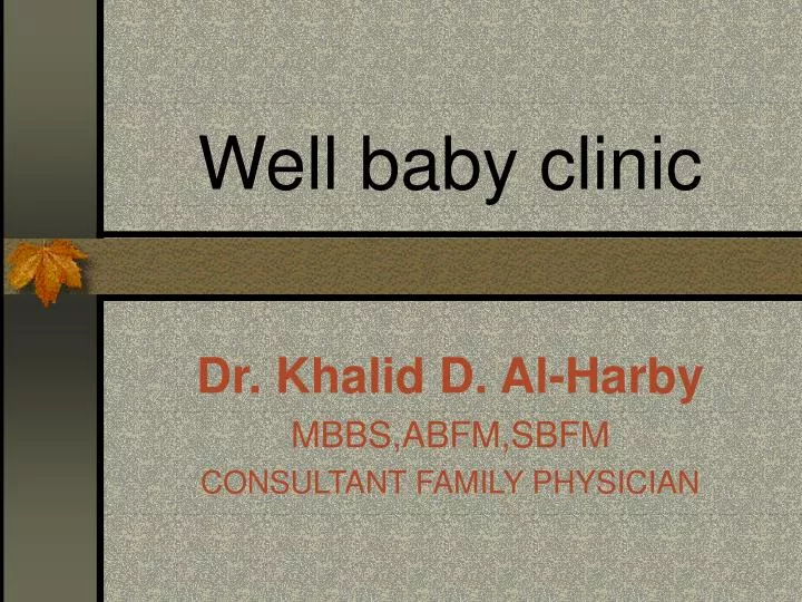 well baby clinic