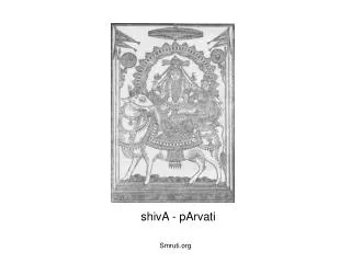 shivA - pArvati