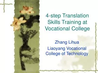 4-step Translation Skills Training at Vocational College