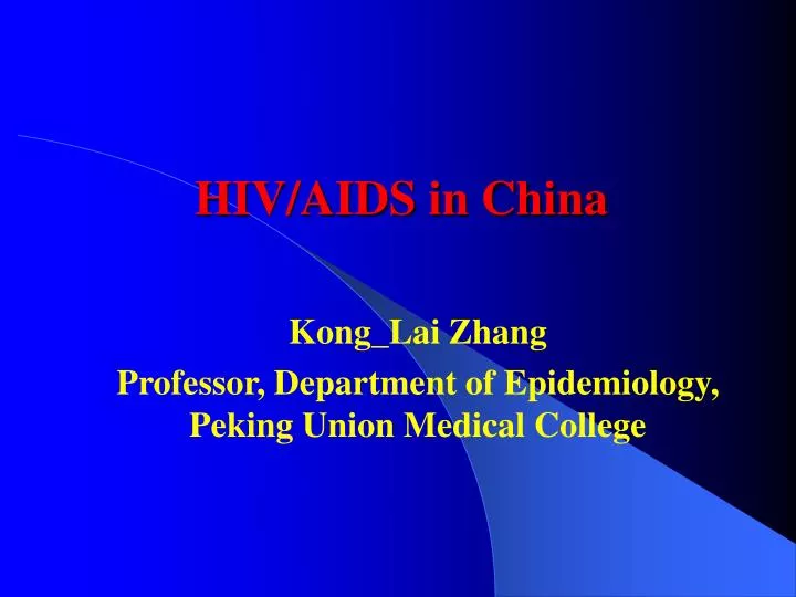 hiv aids in china
