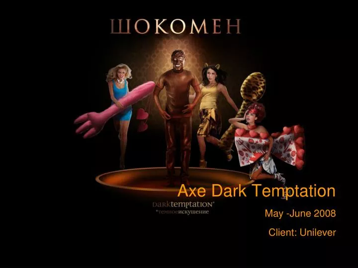 axe dark temptation