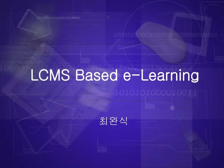 lcms based e learning