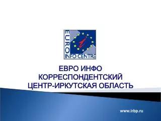 www. irbp .ru