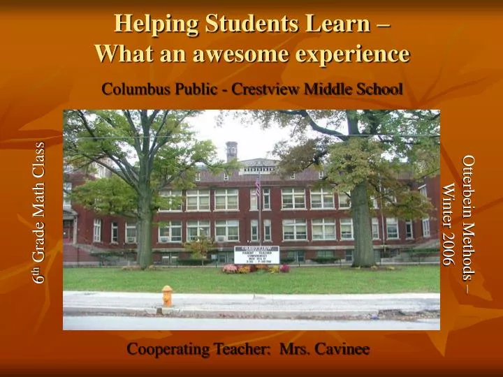 helping students learn what an awesome experience