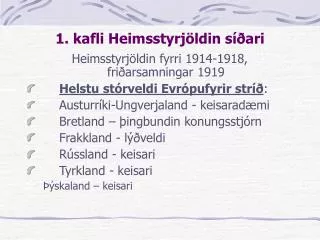 1. kafli Heimsstyrjöldin síðari