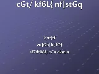 slide1