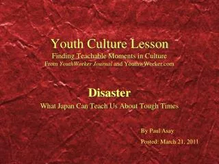 Youth Culture Lesson Finding Teachable Moments in Culture From YouthWorker Journal and YouthwWorker.com